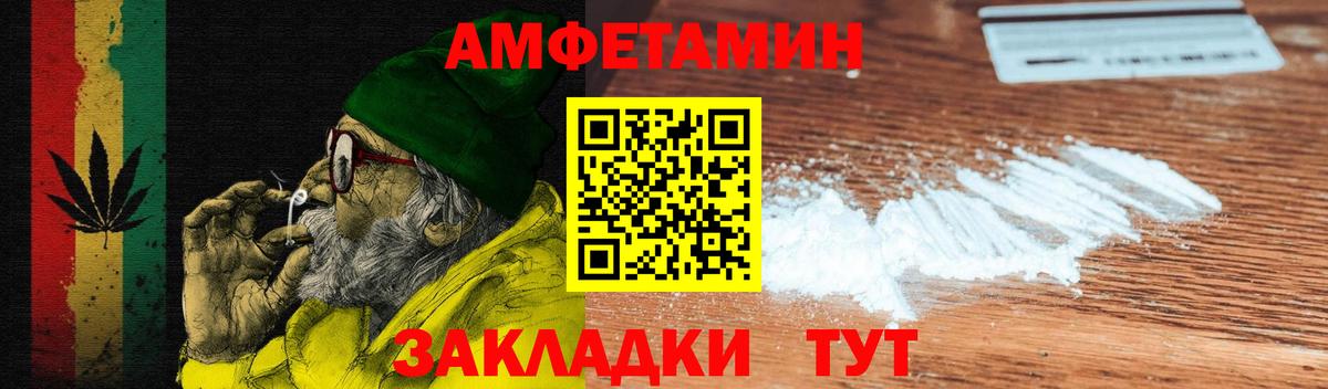 ГАШ Челябинск