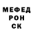 МДМА VHQ Alla Shayakhmetova