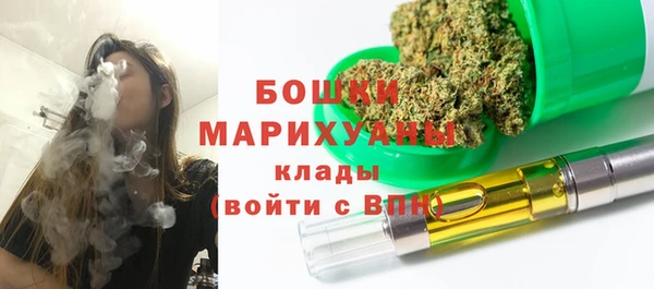 таблы Куйбышев