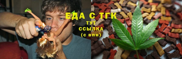 COCAINE Кукмор