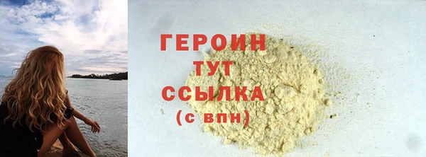 COCAINE Кукмор