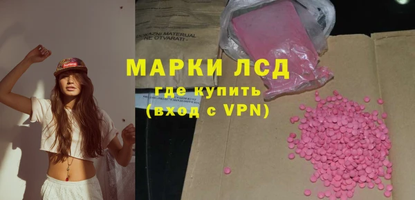 Альфа ПВП Кулебаки