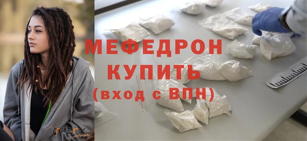 Альфа ПВП Кулебаки