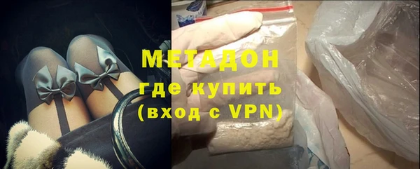 COCAINE Кукмор