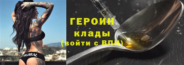 COCAINE Кукмор
