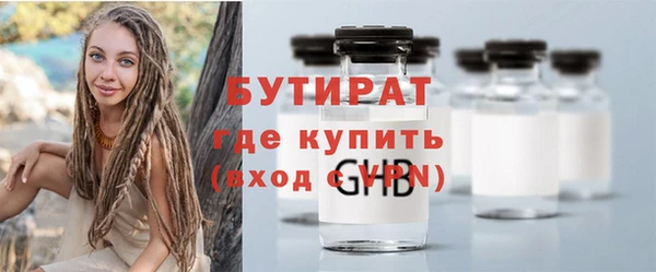 COCAINE Кукмор