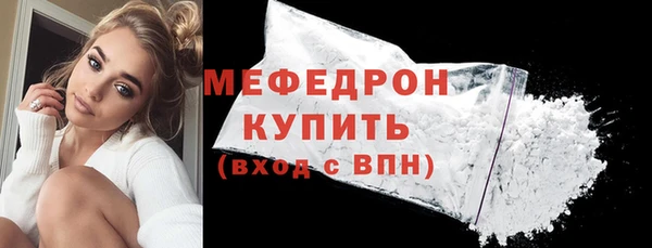 Альфа ПВП Кулебаки