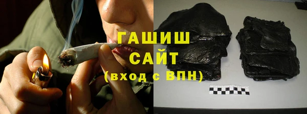 Альфа ПВП Кулебаки