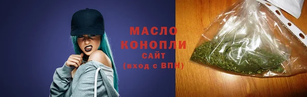 Альфа ПВП Кулебаки