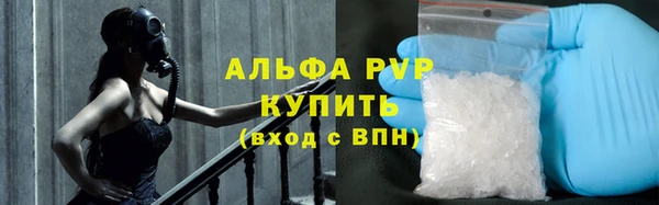 COCAINE Кукмор