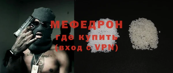 COCAINE Кукмор