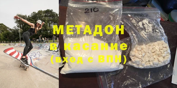 COCAINE Кукмор