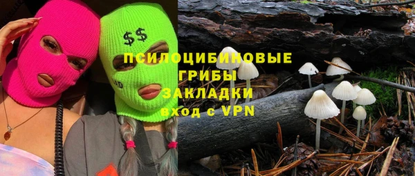 COCAINE Кукмор