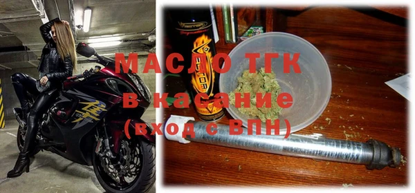 Альфа ПВП Кулебаки