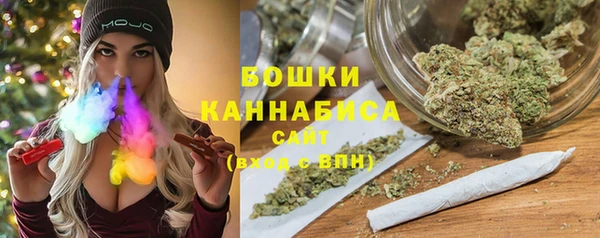 COCAINE Кукмор