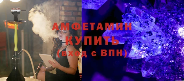 COCAINE Кукмор