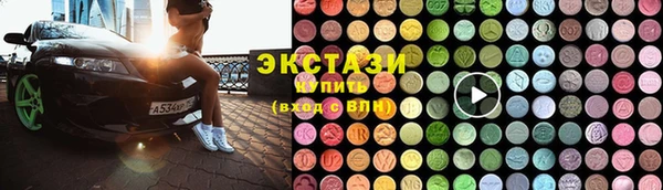 COCAINE Кукмор
