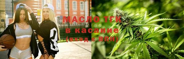 COCAINE Кукмор