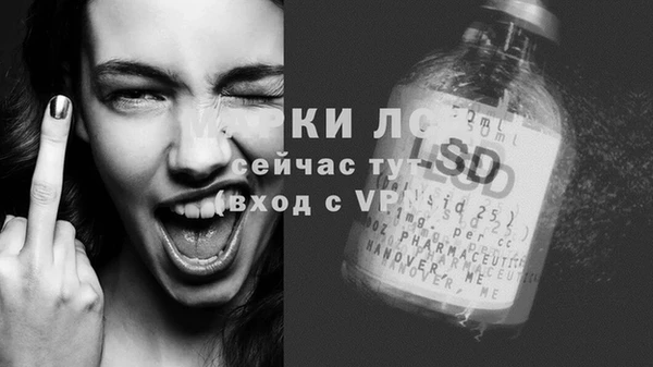 COCAINE Кукмор