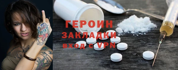 COCAINE Кукмор