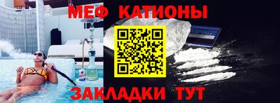 хмурый Волжск