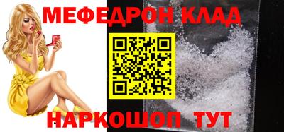 хмурый Волжск