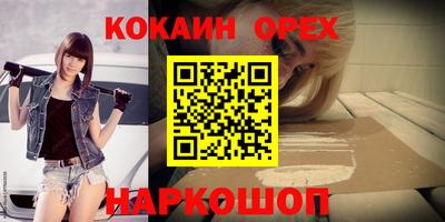 мдпв Ипатово