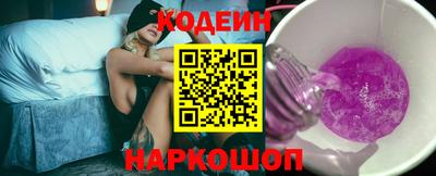 мдпв Ипатово