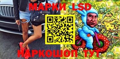 мяу мяу кристалл Изобильный