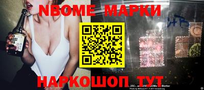мдпв Ипатово