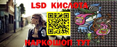 мдпв Ипатово