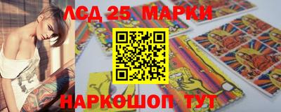 мдпв Ипатово