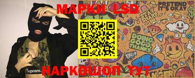 кокаин премиум Волгодонск