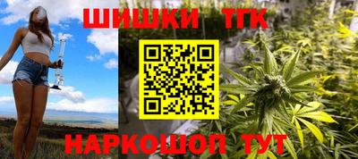 мдпв Ипатово