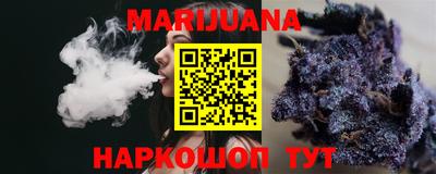 хмурый Волжск