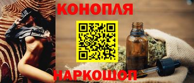 мяу мяу кристалл Изобильный