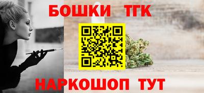мяу мяу кристалл Изобильный