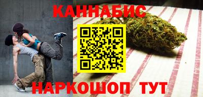 мяу мяу кристалл Изобильный