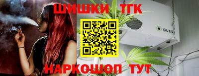 кристаллы Ирбит