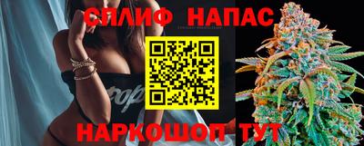 хмурый Волжск