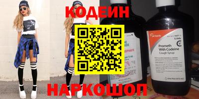 мдпв Ипатово