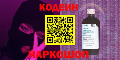 мдпв Ипатово