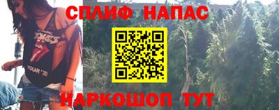 мефедрон Волжский