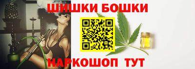 мяу мяу кристалл Изобильный