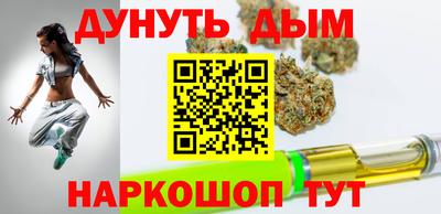 хмурый Волжск