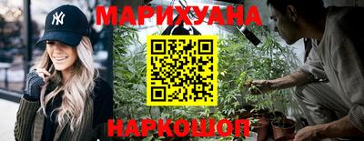 мефедрон Волжский