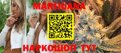 мдма Кандалакша