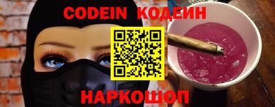 мдпв Ипатово