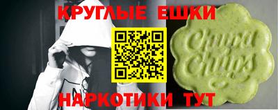 кокс Канаш