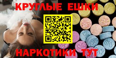 твердый Камышлов